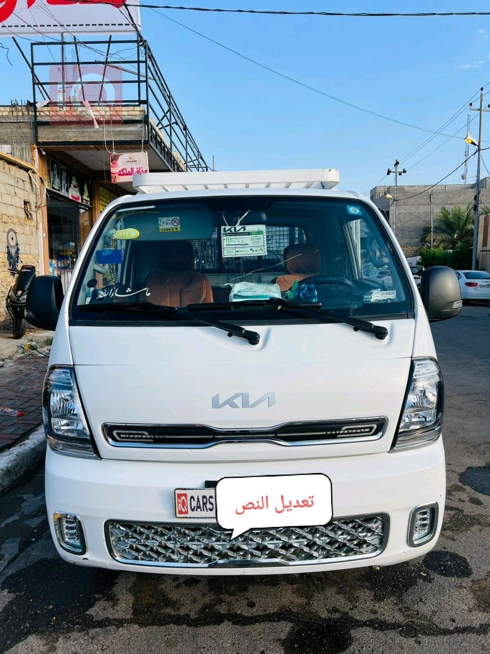 Kia Bongo